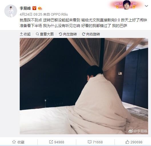 究竟谁能活着完成任务？巫远征从AME扶持高端青年文化产业人才的经验出发，总结出当前文化产业高端人才的需求正在发生变化，;我们接触了很多95后、00后青年导演，他们在国内顶尖艺术类高校或是有国外一流艺术院校的留学背景